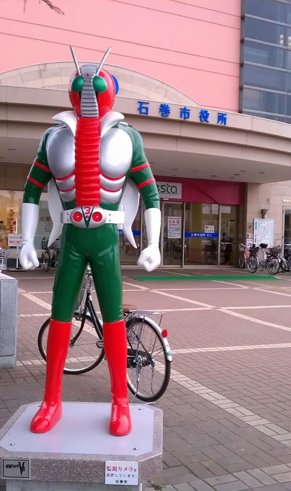 rider