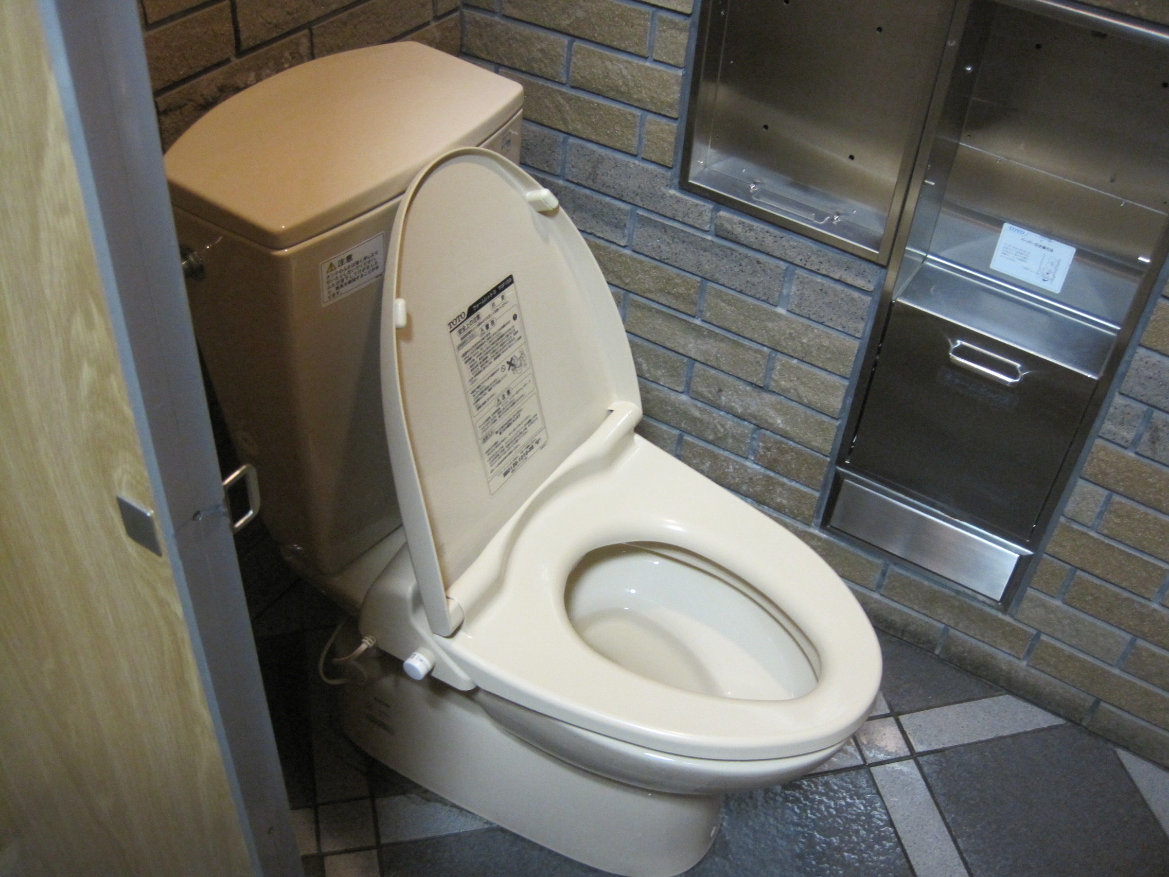 トイレ設備調査日記atosatu 道の駅望羊中山観光トイレ