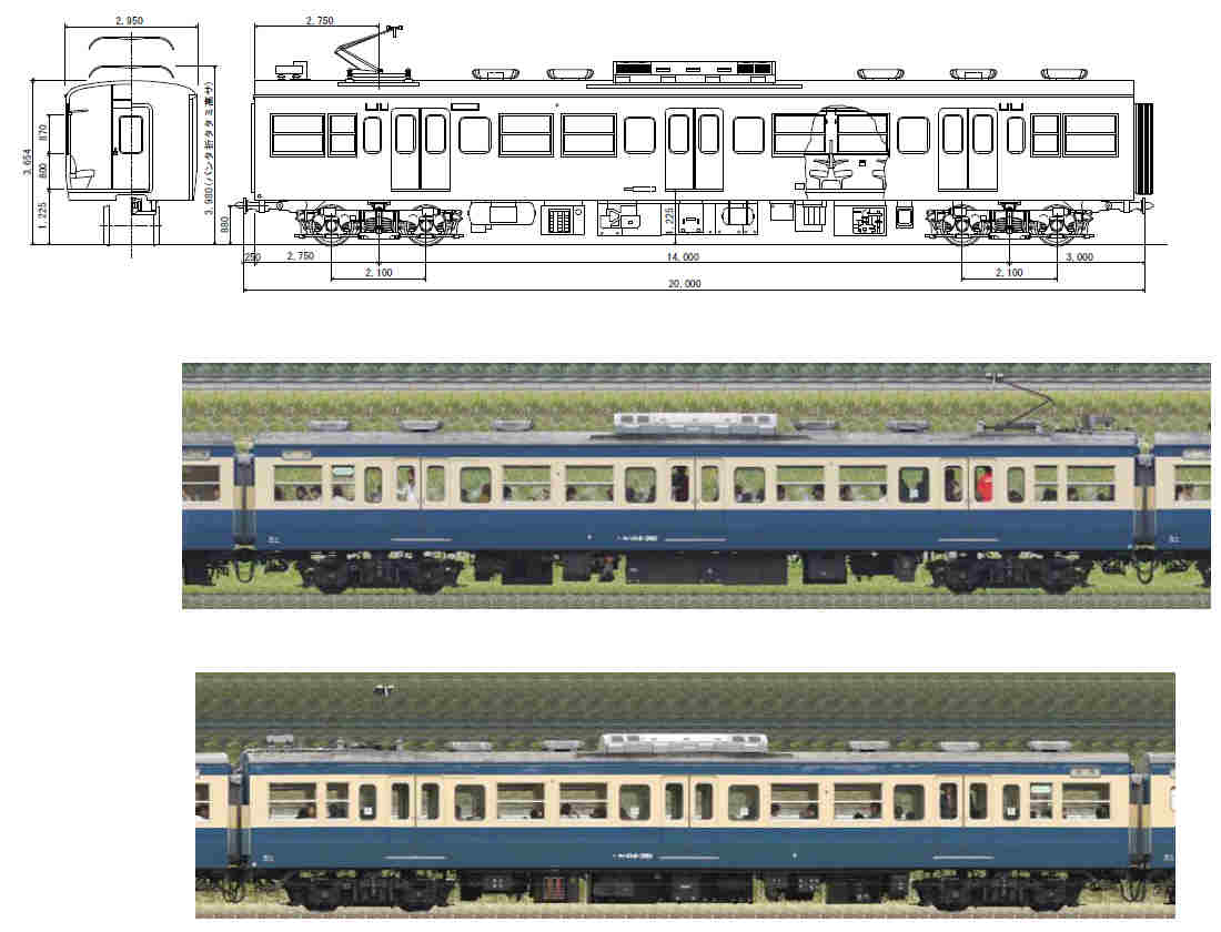 【115系車内形式板】モハ 115-6061 115系車内形式板】モハ 115-6061 - メルカリ