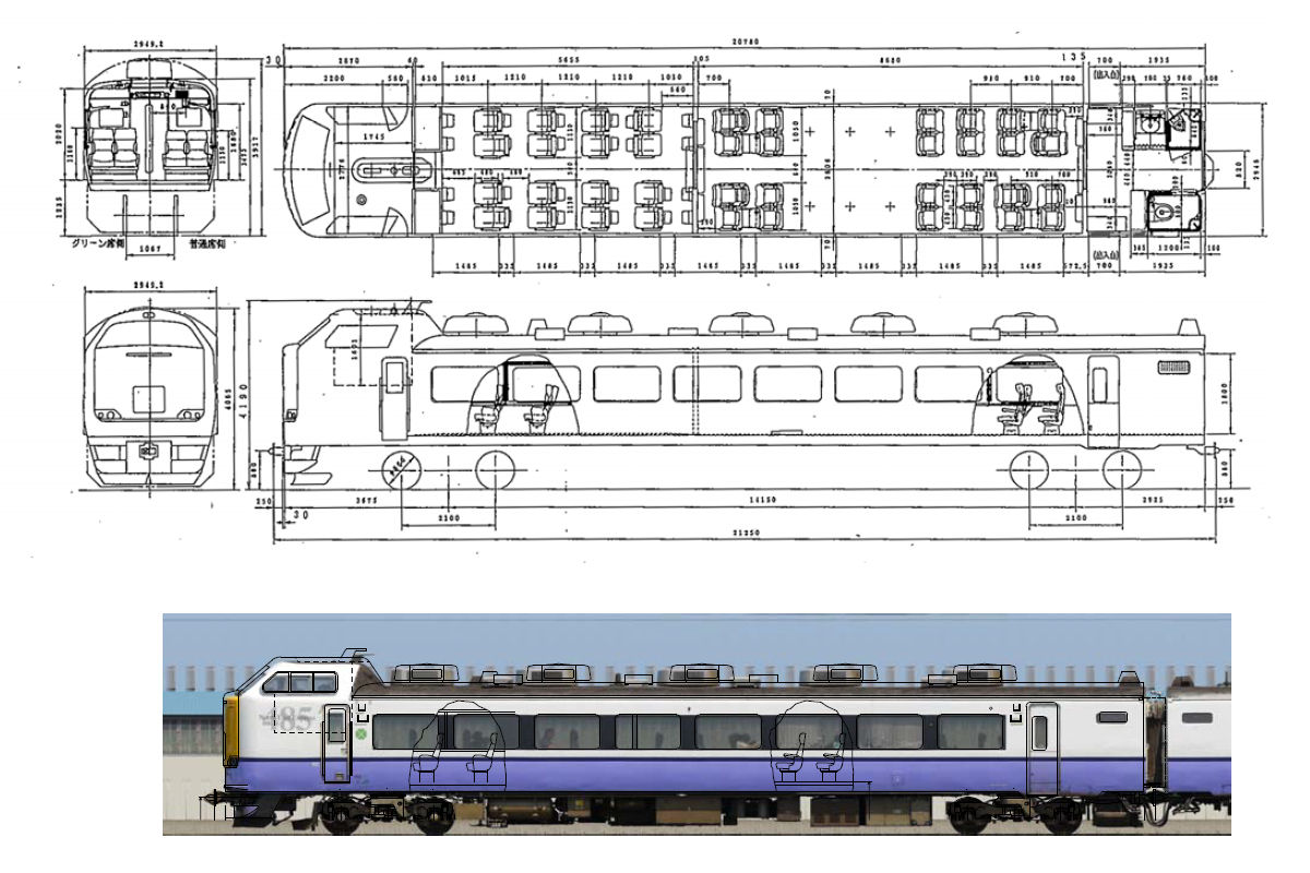 国鉄　鉄道部品　МＥ３８型ブレーキ弁　１１３系　４８５系　電車　解体パーツ　着払 国鉄 鉄道部品 МE38型ブレーキ弁 113系 485系 電車