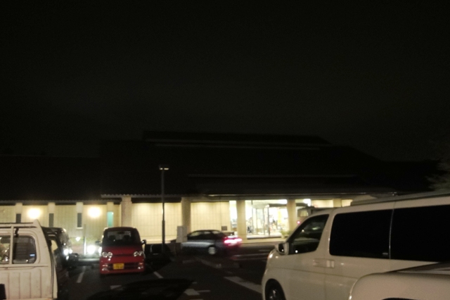 DSC01948