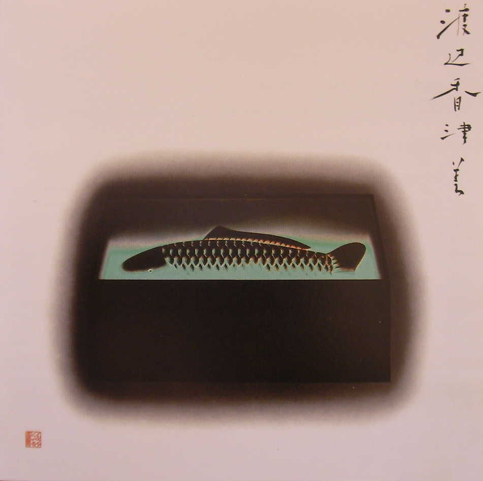 12012801