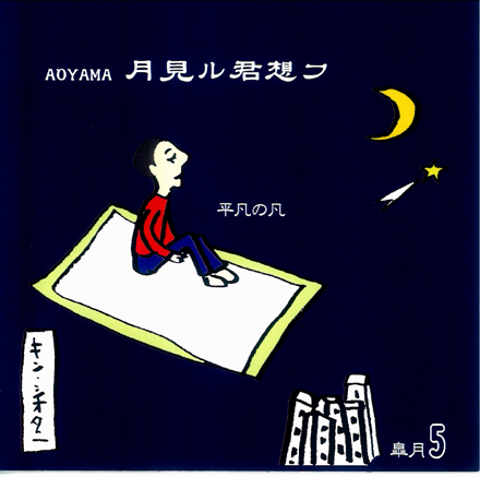 c24a7d27.jpg