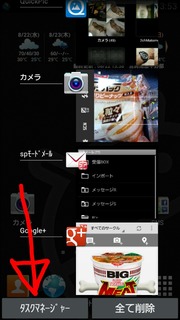 20120822a