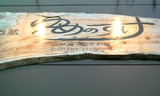 ca259118.jpg