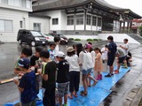 facebook_1501553496962