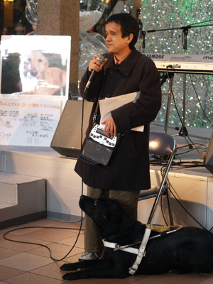 西さん