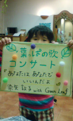 20111206175717
