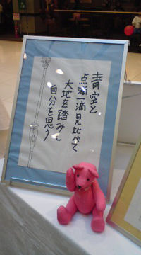 20101016154621