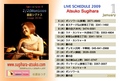 card0901