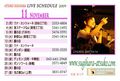 card0911