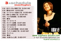 card0803