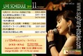 card1011