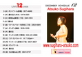 card0812