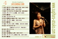 card0904