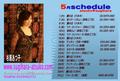 card0805
