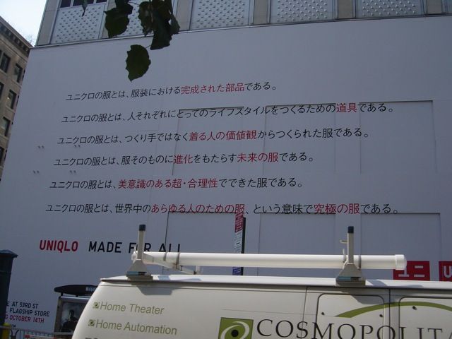 ��˥������ֳ���