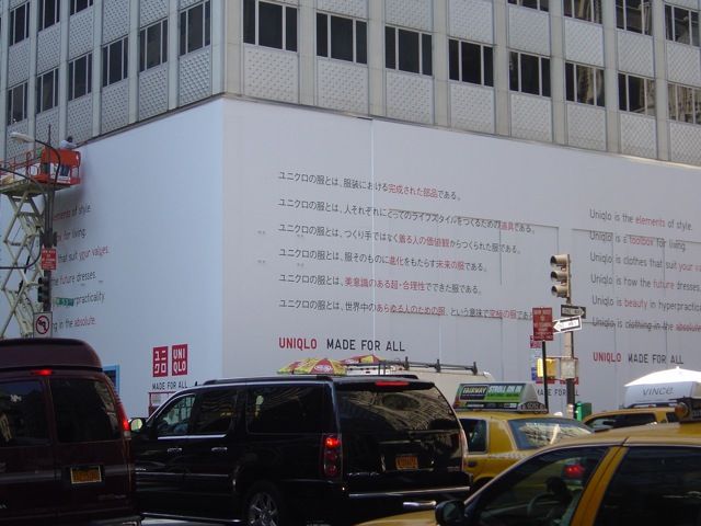 ��˥������ֳ���