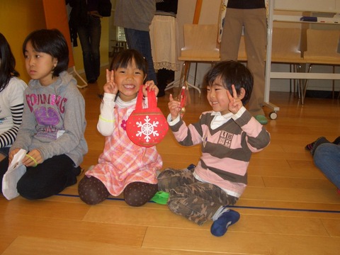 クリパ3