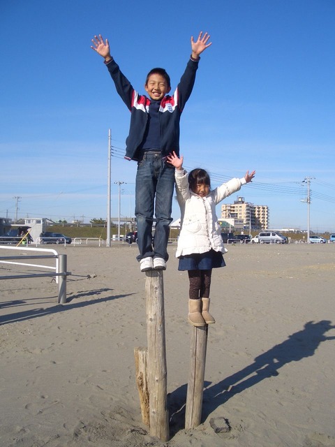 飛びます!