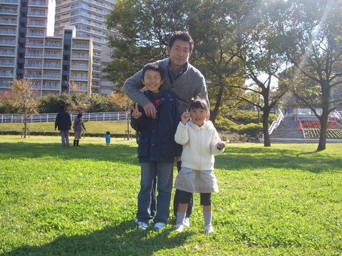 公園
