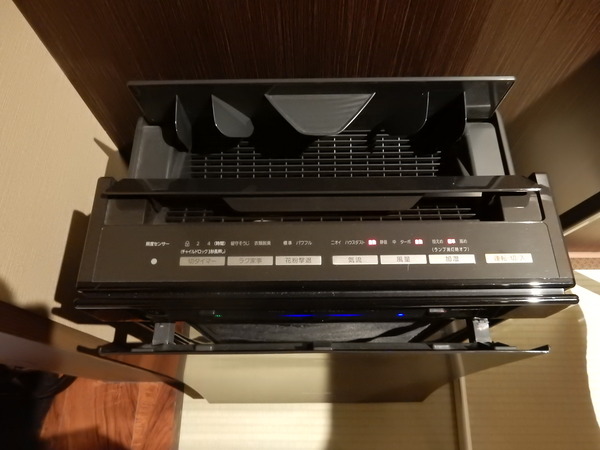 DSCN5705
