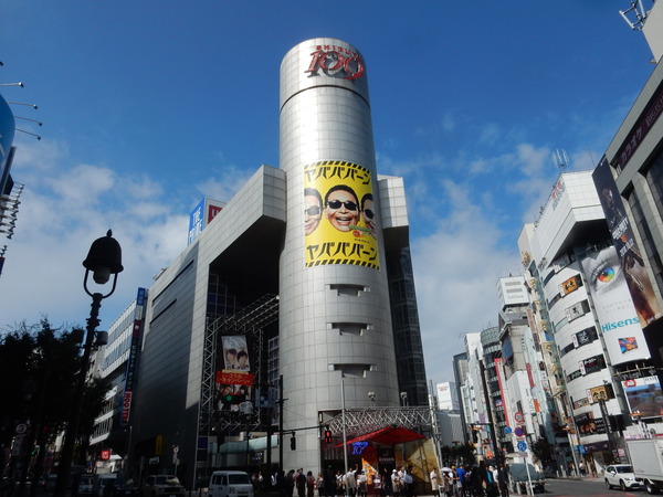DSCN3702