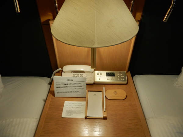 DSCN8121