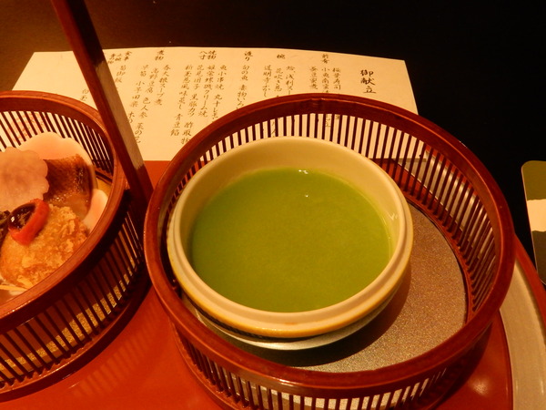 DSCN8207