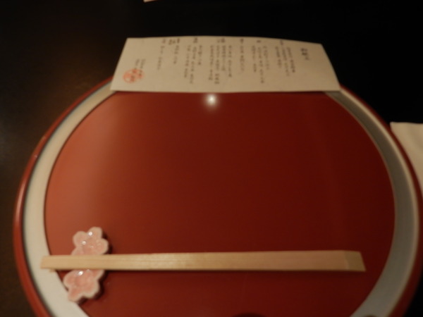DSCN8186