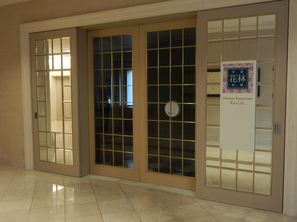 DSCN8260