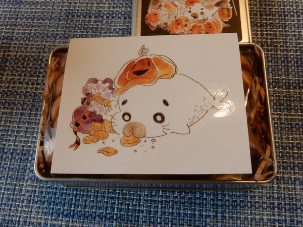 DSCN3744