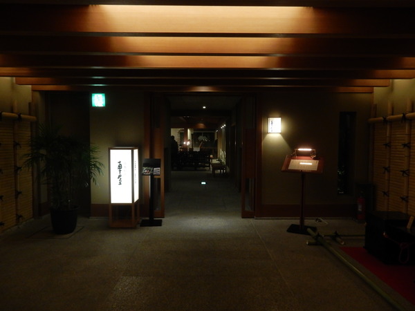 DSCN8181