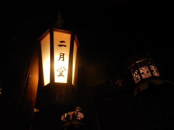 DSCN5459
