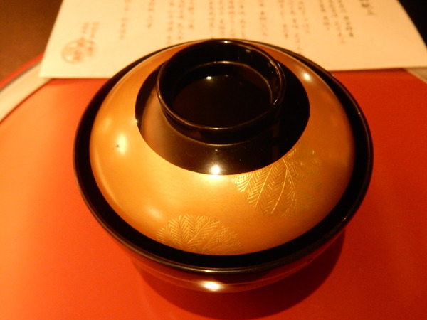 DSCN8197