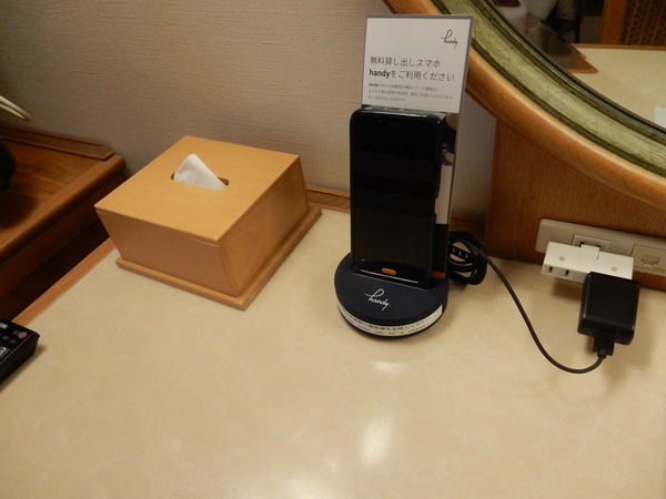 DSCN8119