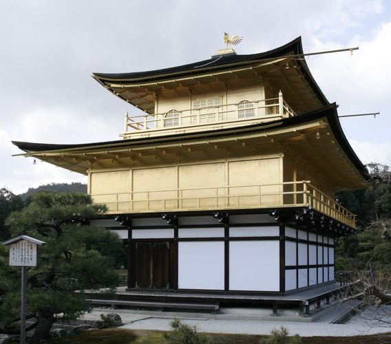 img20090224214434327