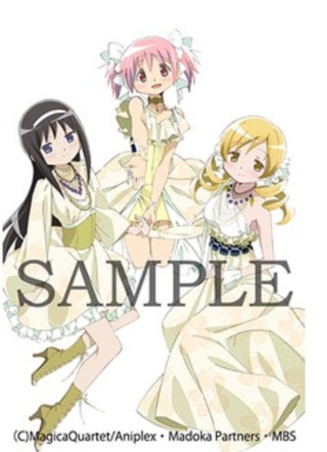 来月発売のkalafina After Eden を買うとkalafinaの衣装を着た まどか マギカ のポストカードが付いてくる 他 あつともblog ヽ W ﾉ