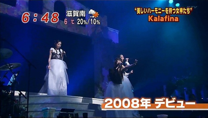 20120211-120358