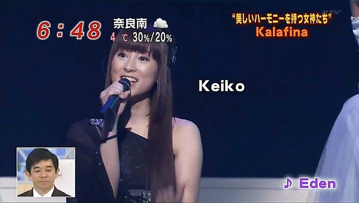 20120211-120423