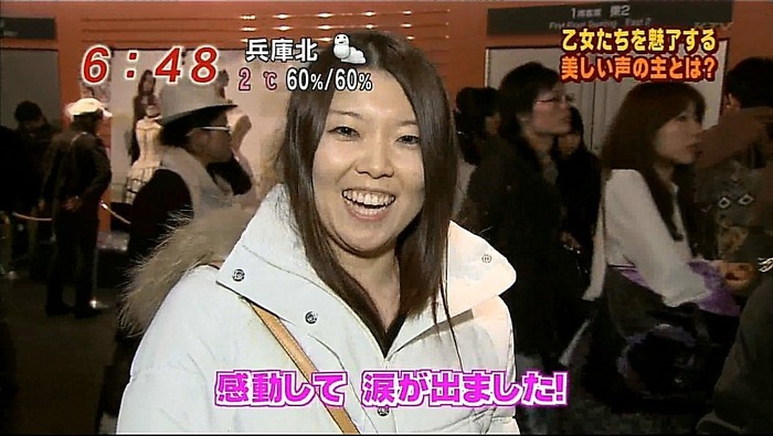 20120211-120321