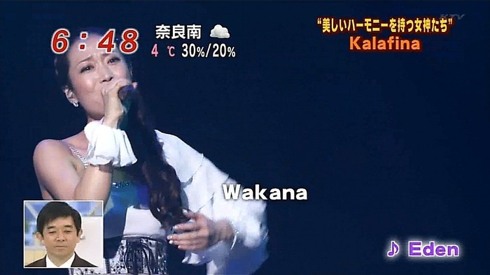 20120211-120418