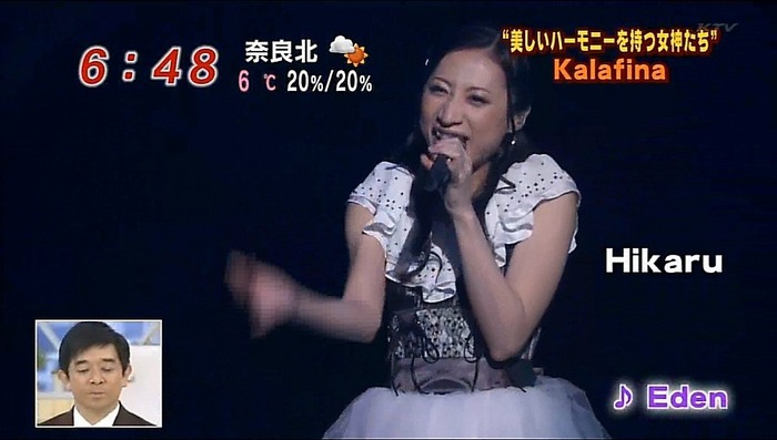 20120211-120411
