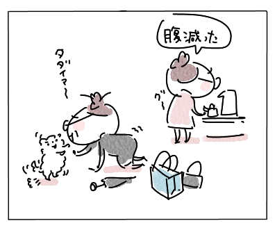 葬儀帰り4