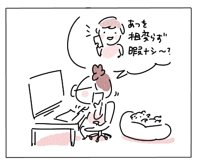 女友1