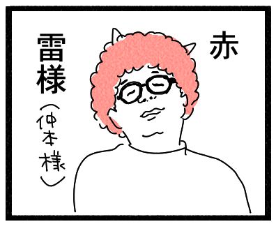 私色5