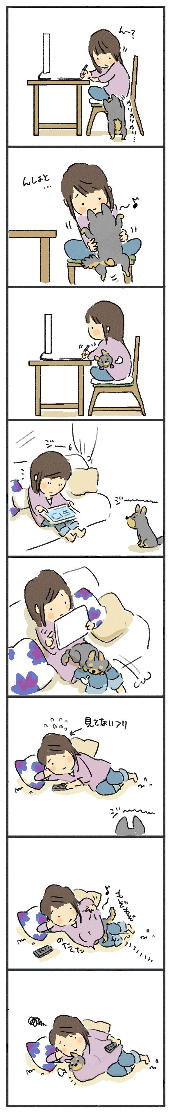 $あつをの4コマ漫画:ねりきり.おはぎ.さくらもち