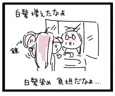 私色1