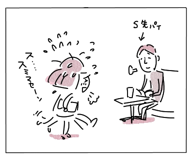 葬儀3