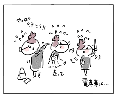 葬儀4